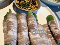 -半山腰·云南菜(侨福芳草地店)