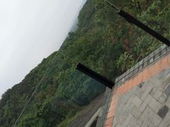 -远山有窑
