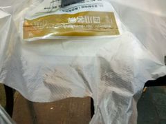 -爱达乐面包生日蛋糕(崇州唐人街店)