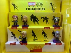 -麦当劳(金平路站店)