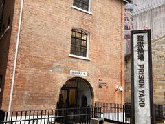 -大馆(前中区警署建築群)
