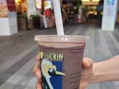-瑞幸咖啡(深圳红山6979店)