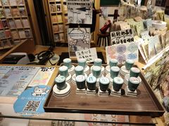-猫的天空之城概念书店(苏州诚品店)