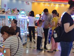 -汤姆熊欢乐世界 · 弹珠机(销品茂店)