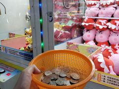 -爱玩嘉年华(江北一店)