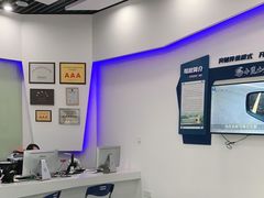 -小昆山驾校·基地自营(松江大学城实体店)