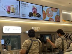 -铜锣湾国际购物中心