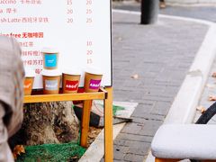 -Joymean coffee.见面咖啡