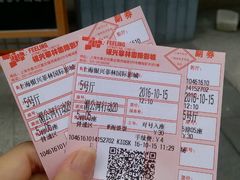 -万达影城(银兴菲林店)