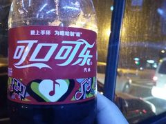 -世纪联华(杭州新塘路店)