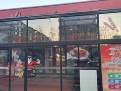 -鼎原力量东北吊炉烧烤(幸福街店)