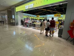 -天河领展广场