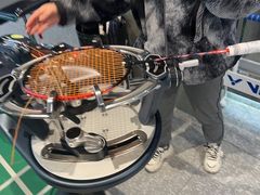 -YONEX苗江运动城(源深店)