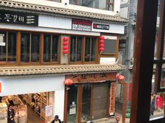 -随善园餐厅(大理店)
