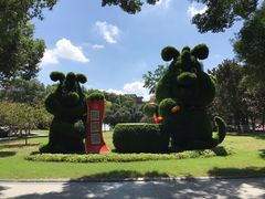-常州古运河南大街文化旅游区-人民公园