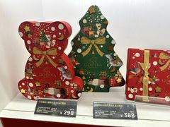 -GODIVA(海岸城店)