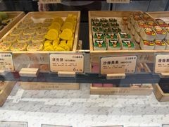 -北京稻香村(零号店)