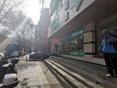 -阿西叶滩羊馆(交大店)