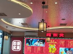 -遇东北林区铁锅炖(南开店)