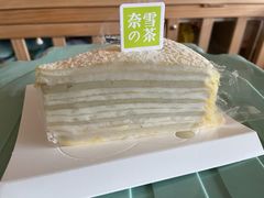 -奈雪的茶(国金中心店)