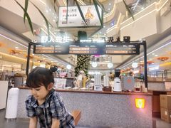 -野人先生Gelato(上海长宁龙之梦店)