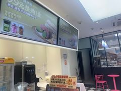 -味多美蛋糕(大兴店)