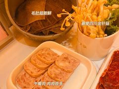 -串一火锅(赛格国际购物中心店)