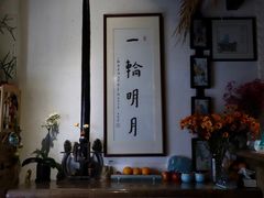-八珍手工水饺·妈妈的爱(传芳巷店)