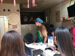 -王天顺海苔饼