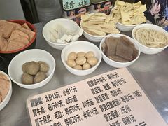 -蓉城西二道无名冒菜(西二道街店)