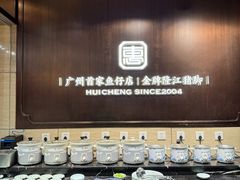 -抱德·潮汕味(敦和店原惠城鱼仔)