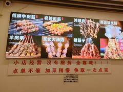 -郑记•不夜城烧烤•龙虾•虾蟹(黄鹤楼店)
