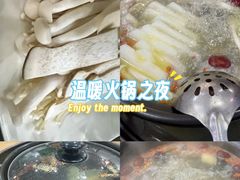 -濠轩阁特色生蚝火锅(水湾路店)