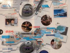 -西海国立公园九十九岛水族馆