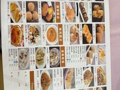 -金时代顺风大酒店(静安大融城店)