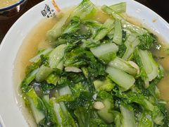 -良昌老味·海南老字号