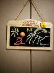 -菁幼月子会所(儿童医院店)