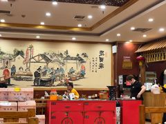 -老雒阳面馆·水席·洛阳菜(王城路店)
