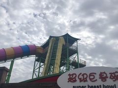 -西安华夏文旅水世界