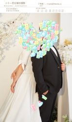 -二十一世纪婚纱摄影(省府前街店)