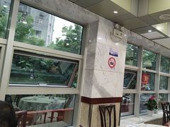 -章氏(车站北路店)