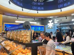 -UH祐禾(上海五角场万达店)