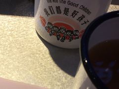-探鱼·鲜青椒爽麻烤鱼(天河优托邦店)