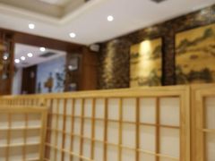 -老江南春·中国龙菜(衡山路店)