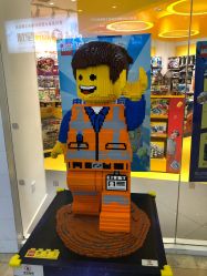 -乐高授权专卖店(新北万达店)