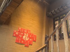 -徽三说·土徽菜·中国徽菜连锁品牌(一中店)