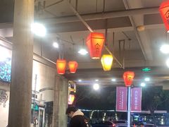 -塘屋烧烤·云南火塘烧烤品牌(春城慧谷旗舰店)