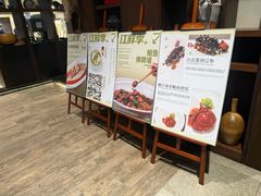 -九福楼大酒店