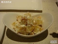 土豆-Carmen卡门西班牙餐厅