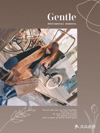 宝藏胡同｜寒冷冬日里的小温暖🤎生活的模样